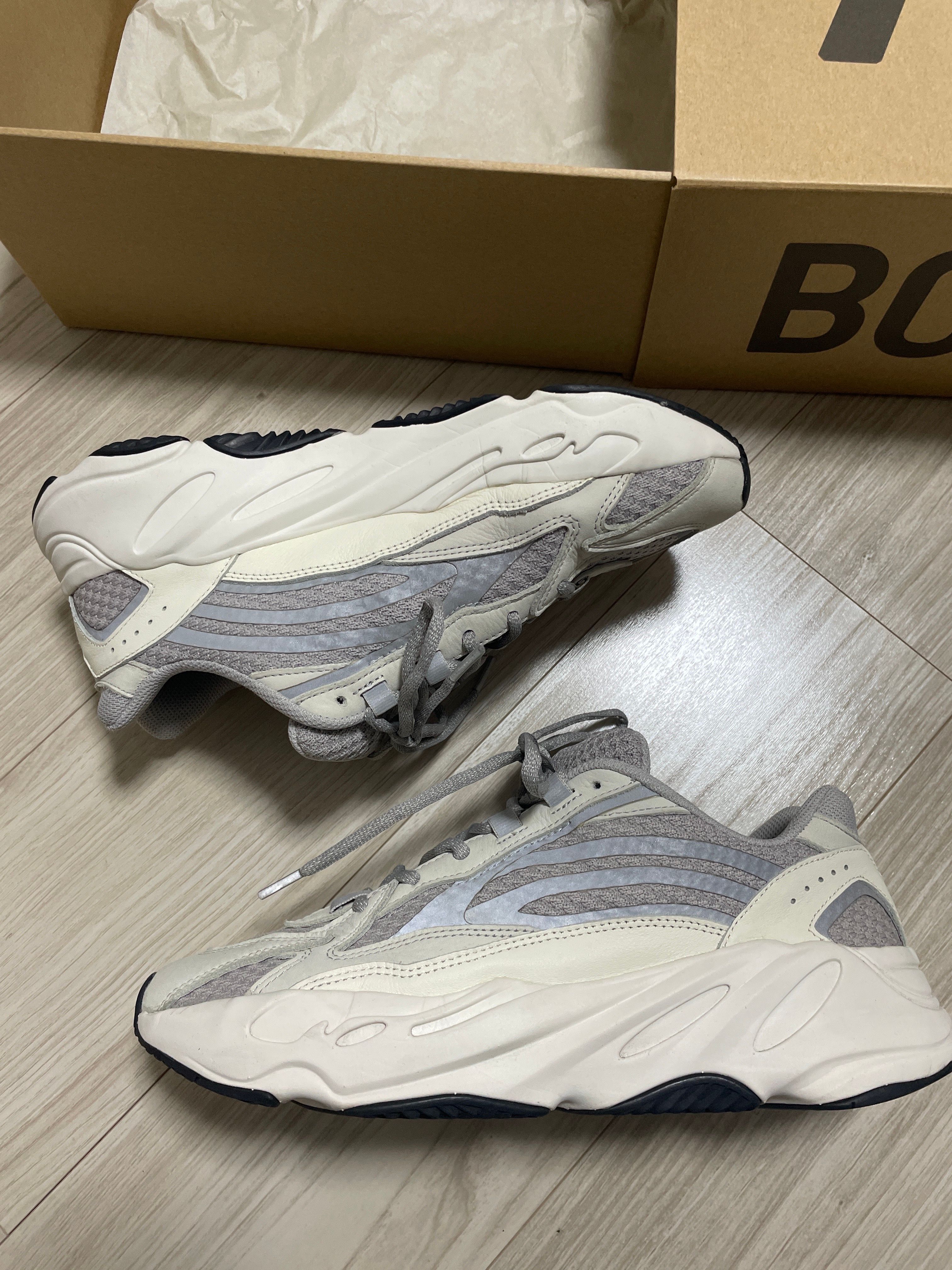 adidas YEEZY Boost 700 V2 "Static"