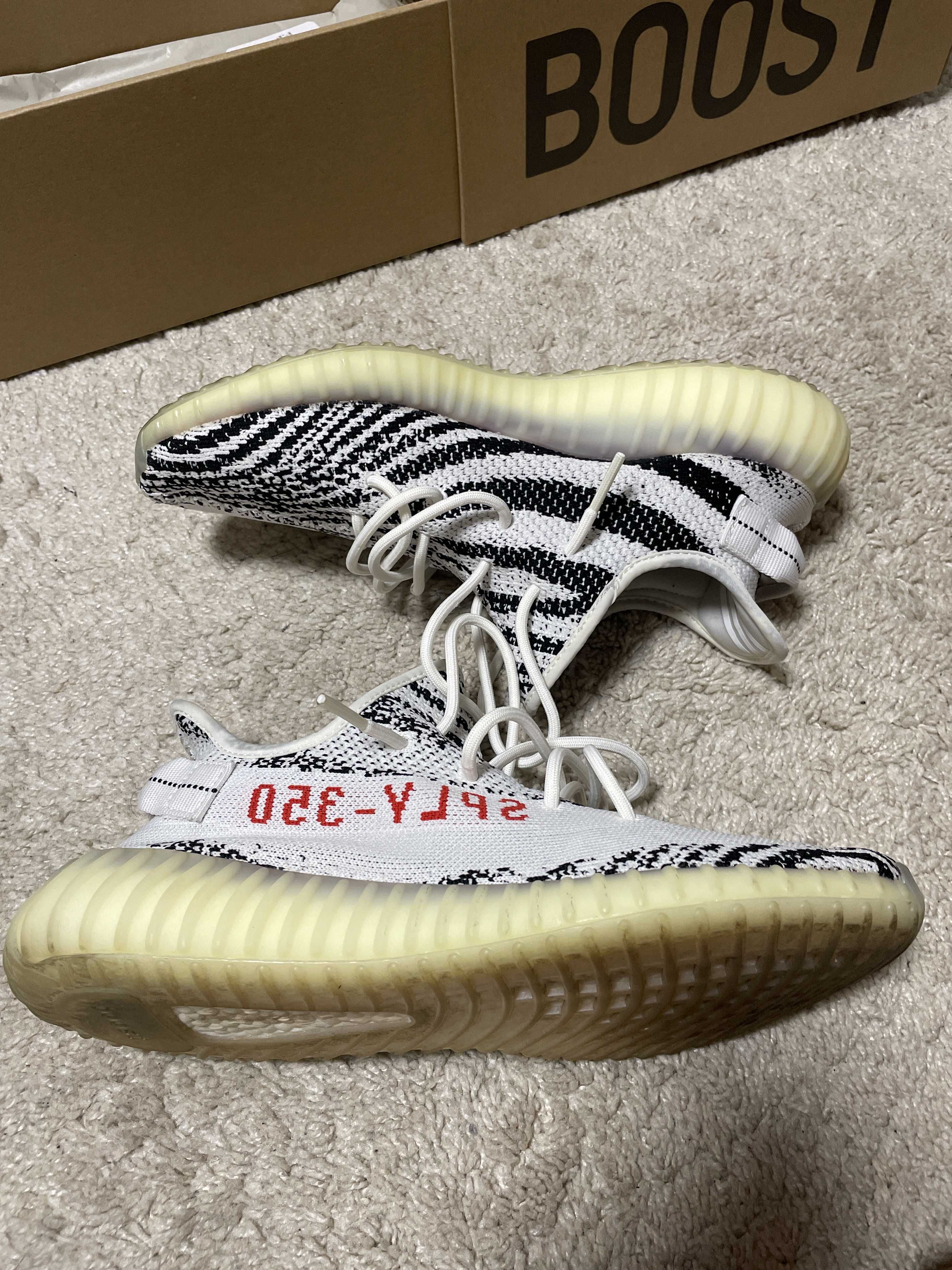 adidas YEEZY Boost 350 V2 "Zebra"