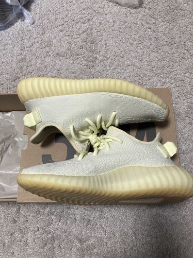 ADIDAS ORIGINALS YEEZY BOOST 350 V2 BUTTER