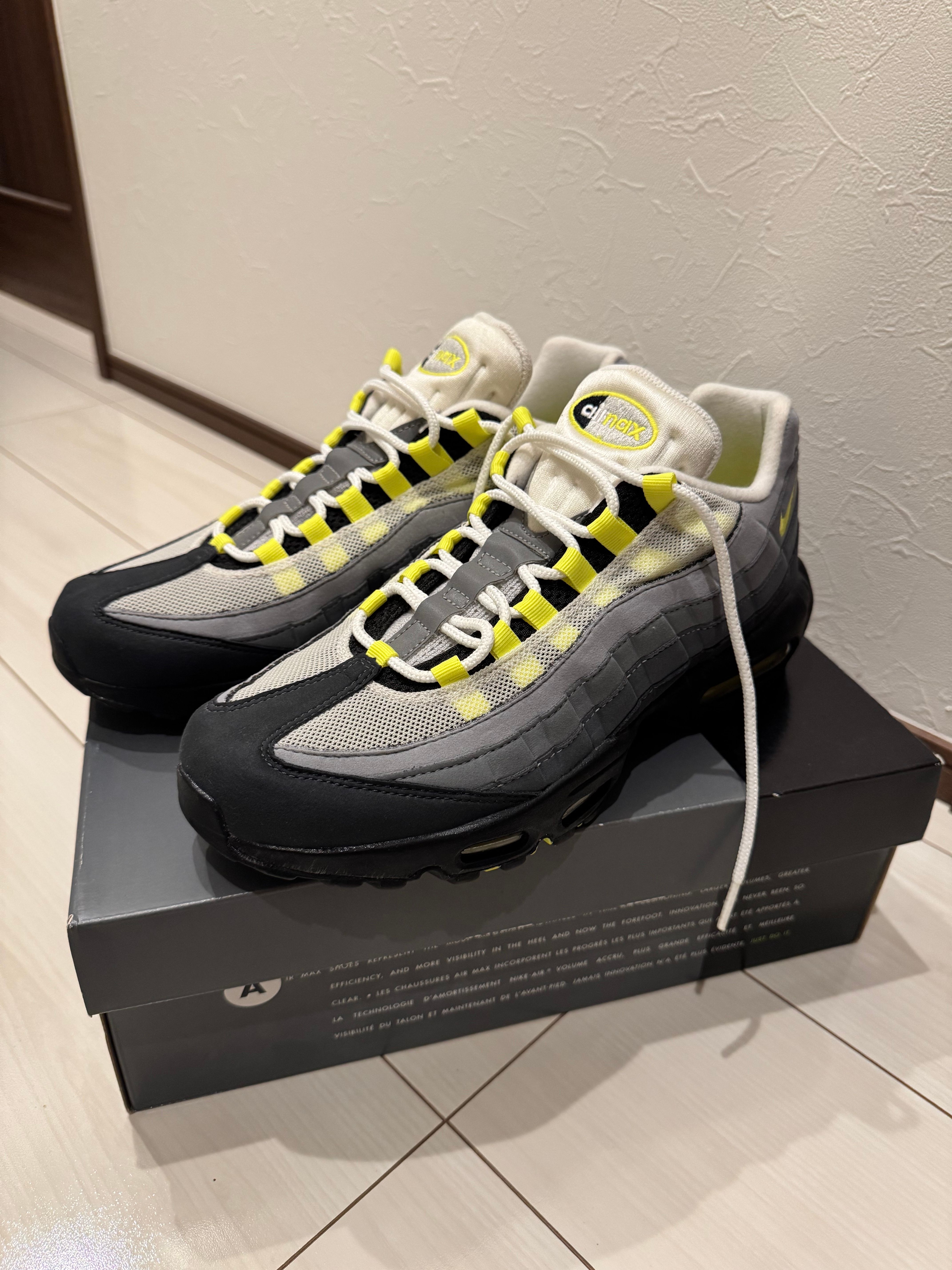 Nike Air Max 95 OG "Neon Yellow" (2020)