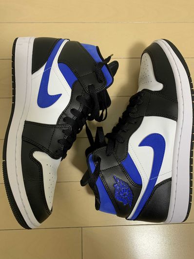 Nike Air Jordan 1 Mid "Royal"