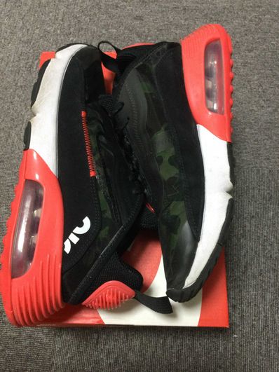 atmos × Nike Air Max 2090 SP "Duck Camo"