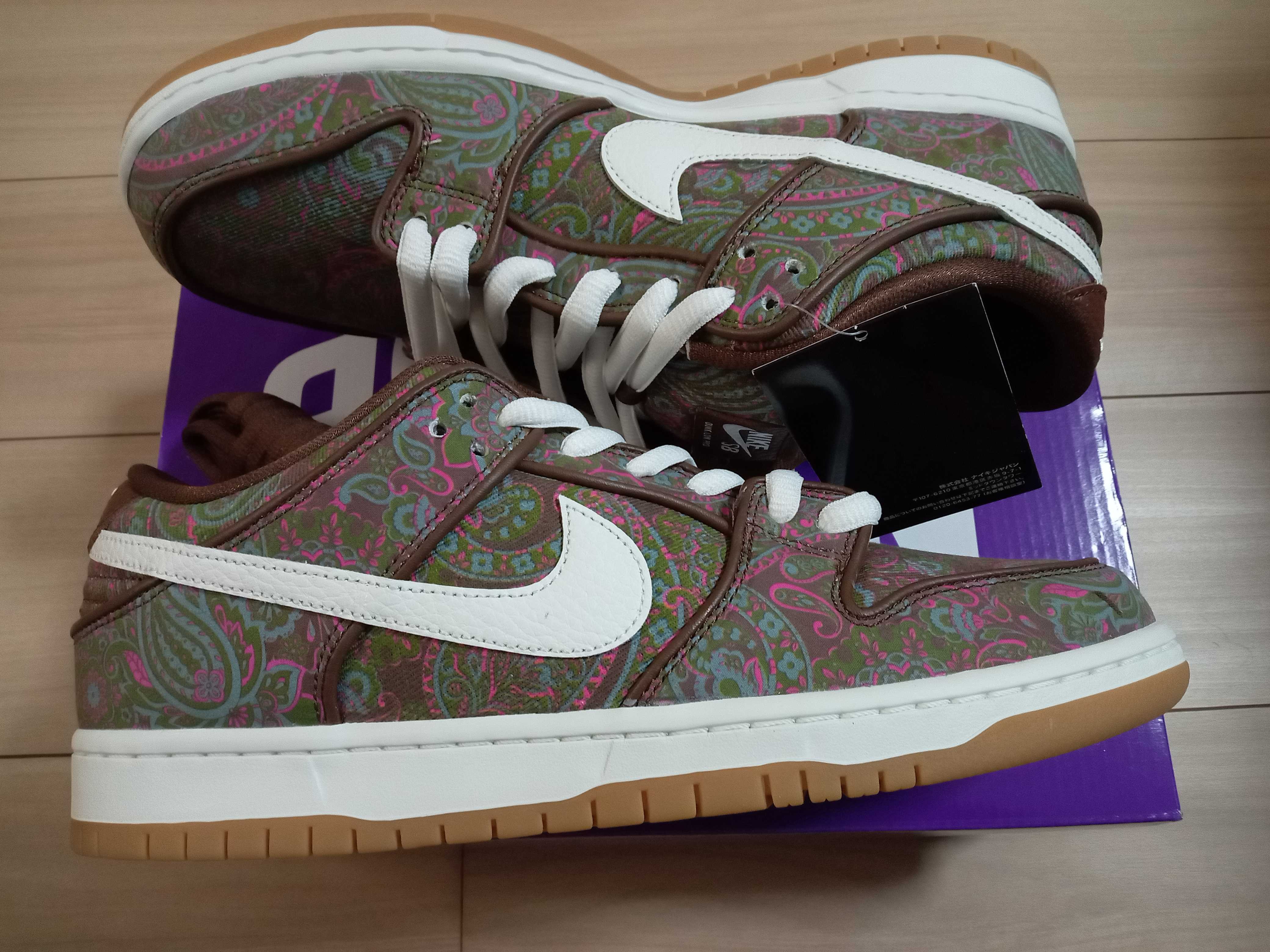 Nike SB Dunk Low PRM "Brown Paisley"