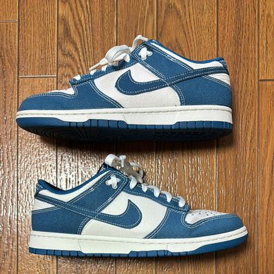 Nike Dunk Low SE "Industrial Blue"