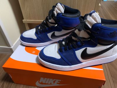 Nike Air Jordan 1 KO High "Storm Blue"