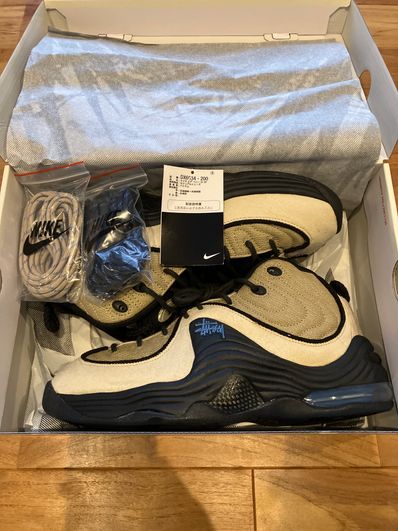 Stussy × Nike Air Penny 2 "Rattan and Limestone"