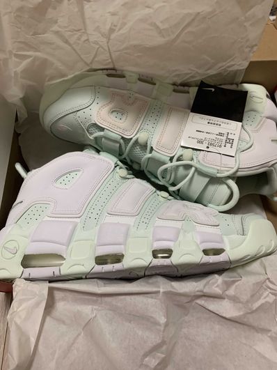 NIKE AIR MORE UPTEMPO "UNIVERSITY BLUE"