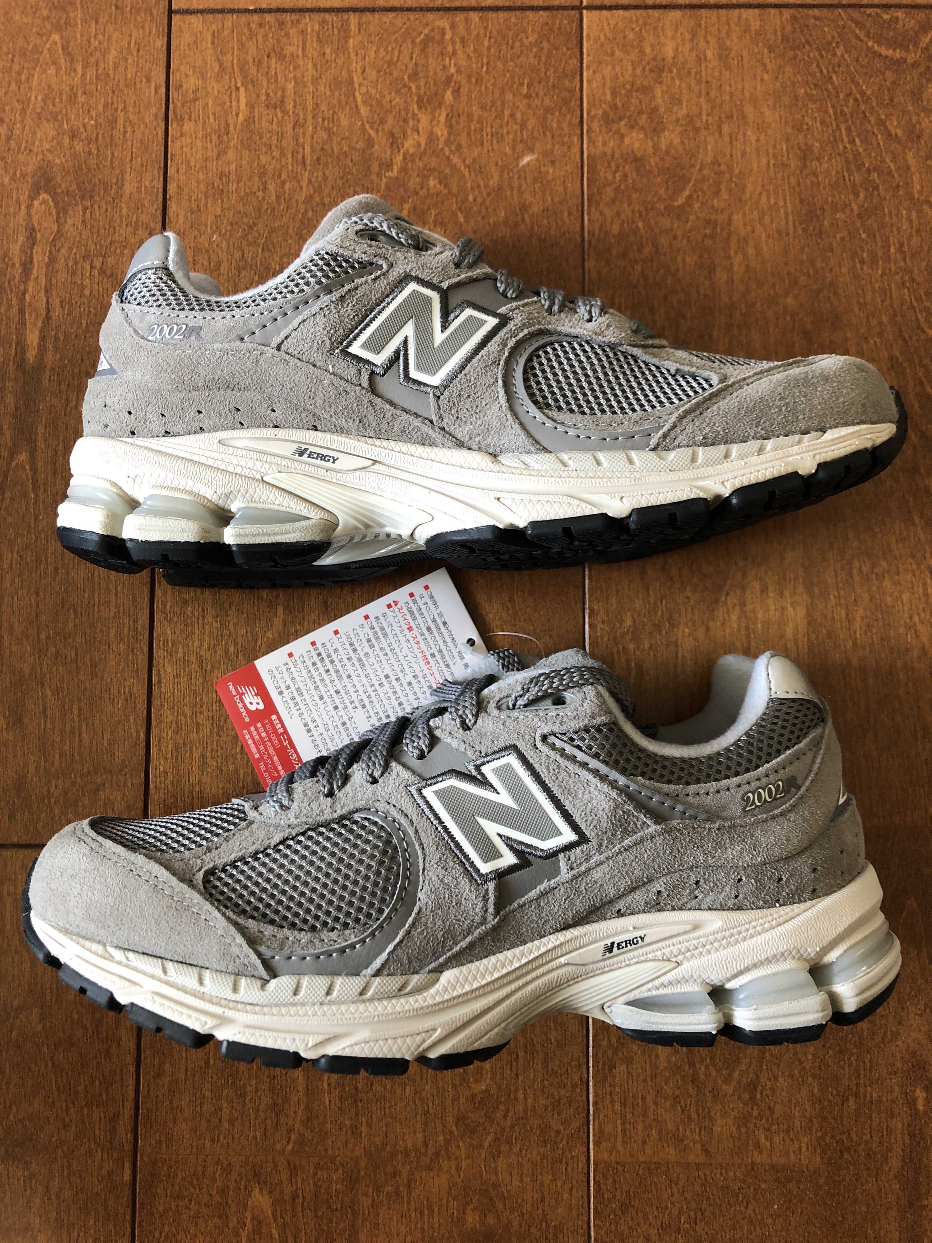 New Balance 2002R "Marblehead/Light Aluminum"