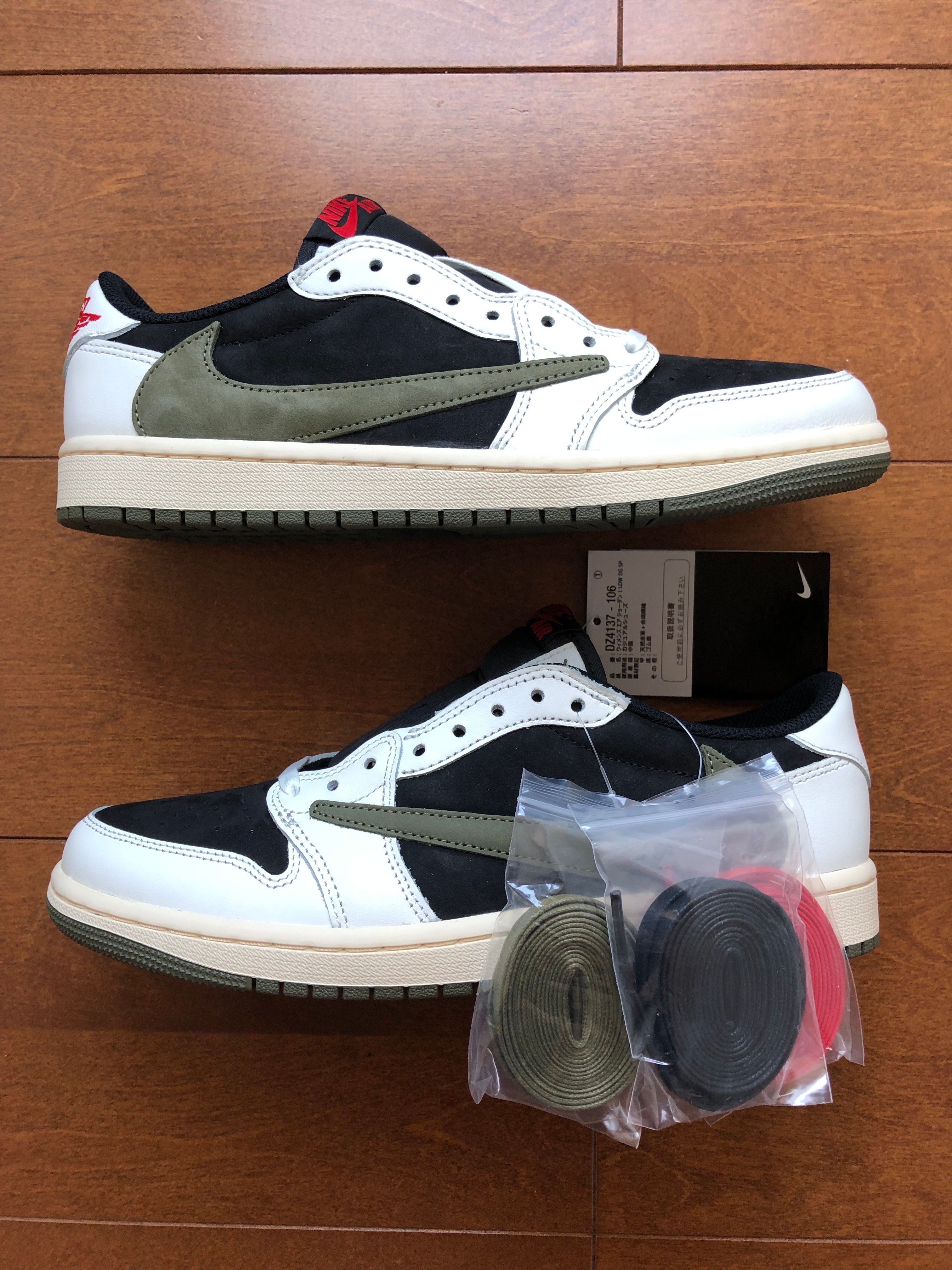 Travis Scott × Nike Women's Air Jordan 1 Low OG "Medium Olive"