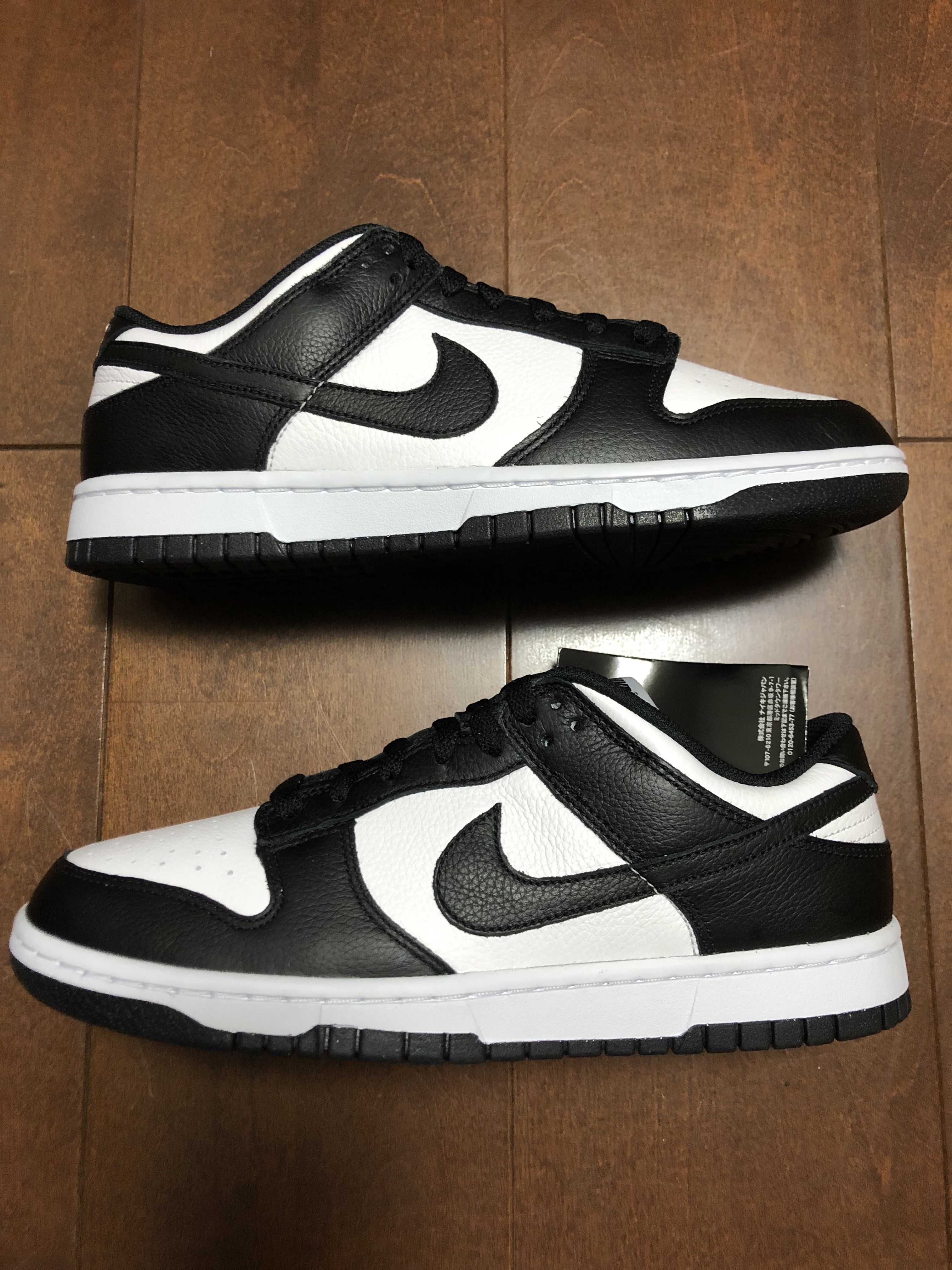 Nike Dunk Low Retro "Panda/White/Black"