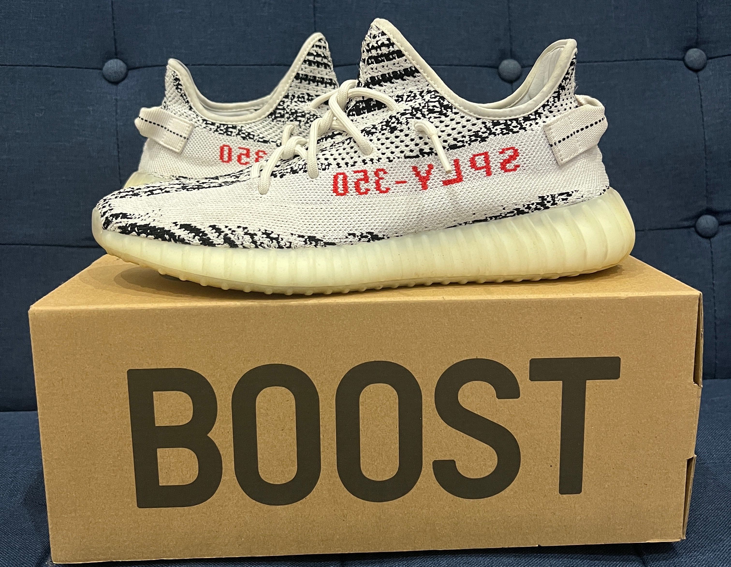 adidas YEEZY Boost 350 V2 "Zebra"