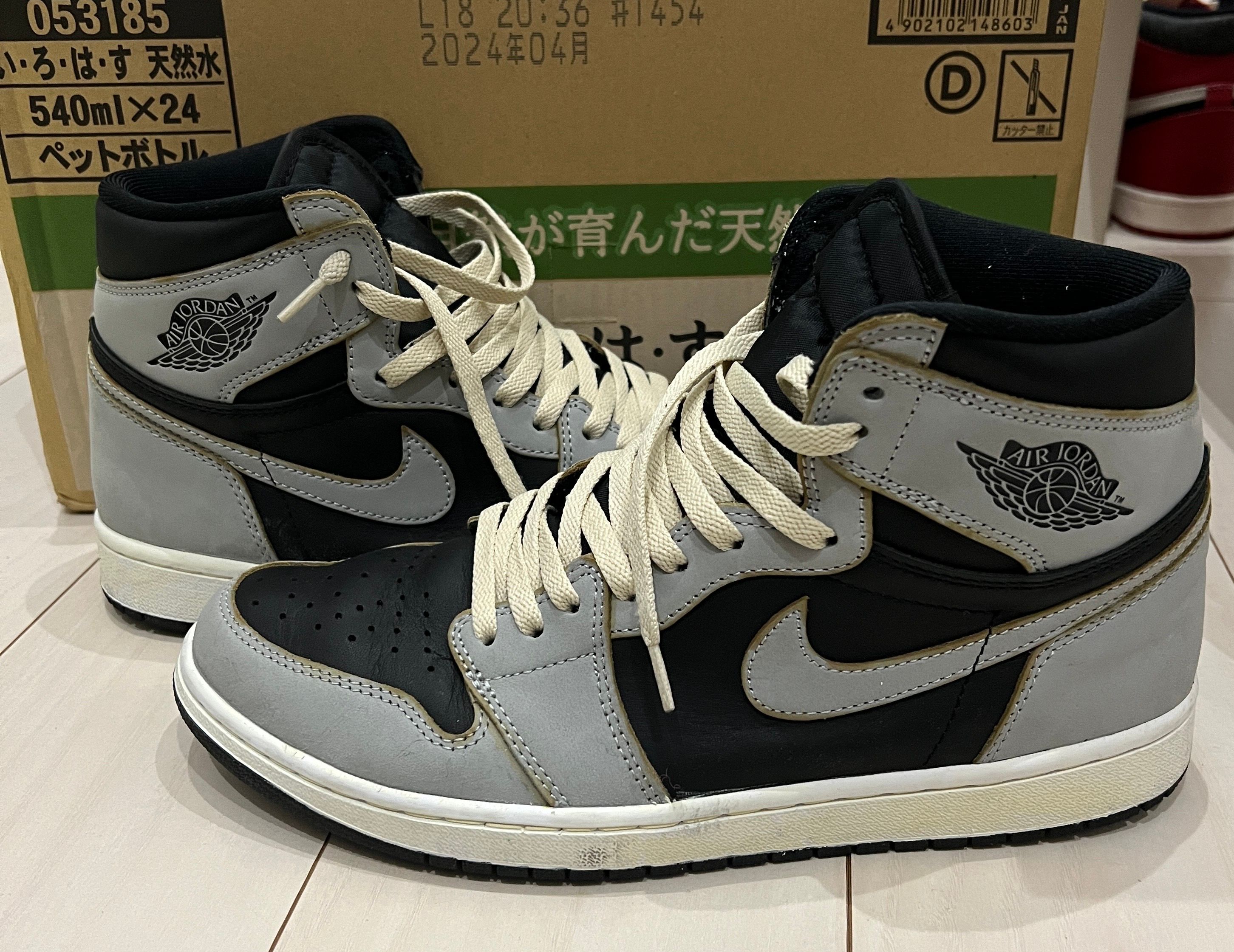 Nike Air Jordan 1 High OG "Shadow 2.0"