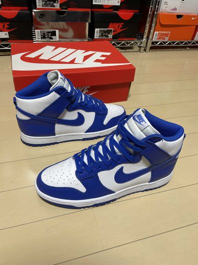 Nike Dunk High "Game Royal"