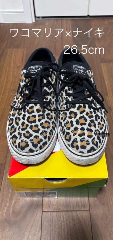 Wacko Maria × Nike SB Janoski CNVS OG QS "Leopard"