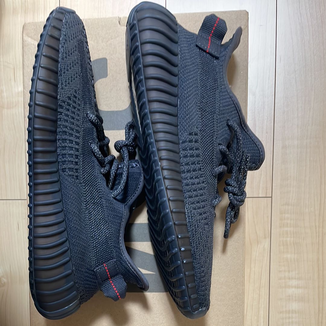 adidas YEEZY Boost 350 V2 "Black"