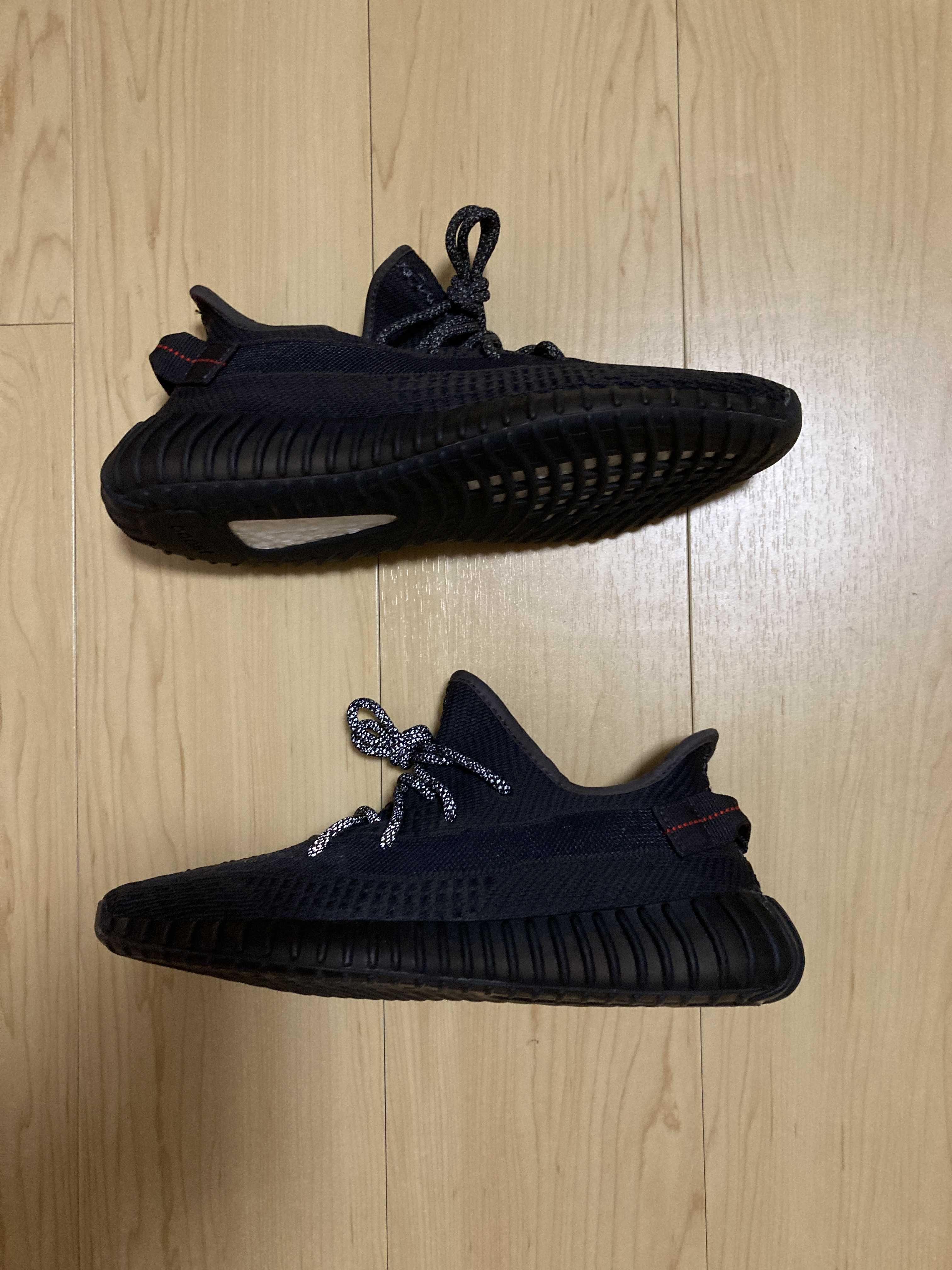 adidas YEEZY Boost 350 V2 "Black"