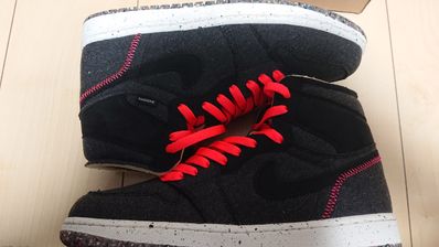 Nike Air Jordan 1 High Zoom "Crater"