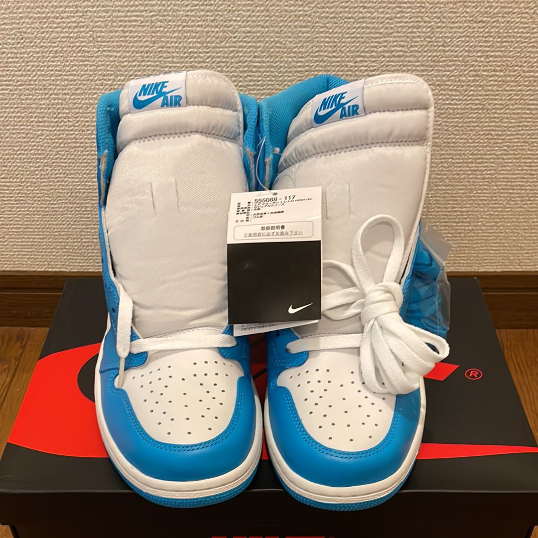 Nike Air Jordan 1 Retro High "UNC"