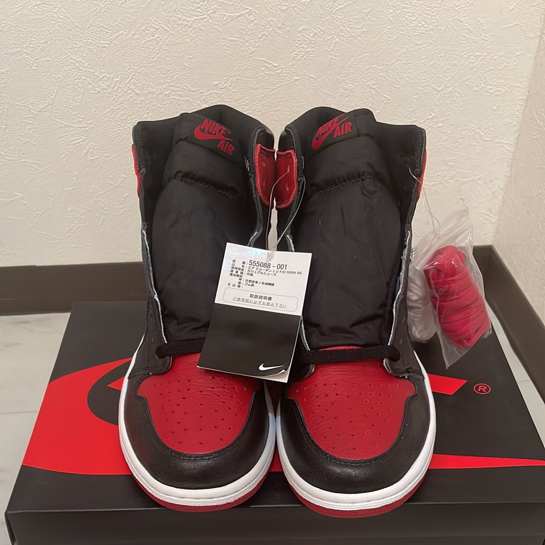 Nike Air Jordan 1 Retro High OG "Bred/Banned" (2016)