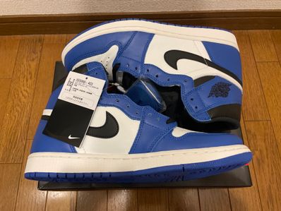 Nike Air Jordan 1 Retro High OG "Game Royal"