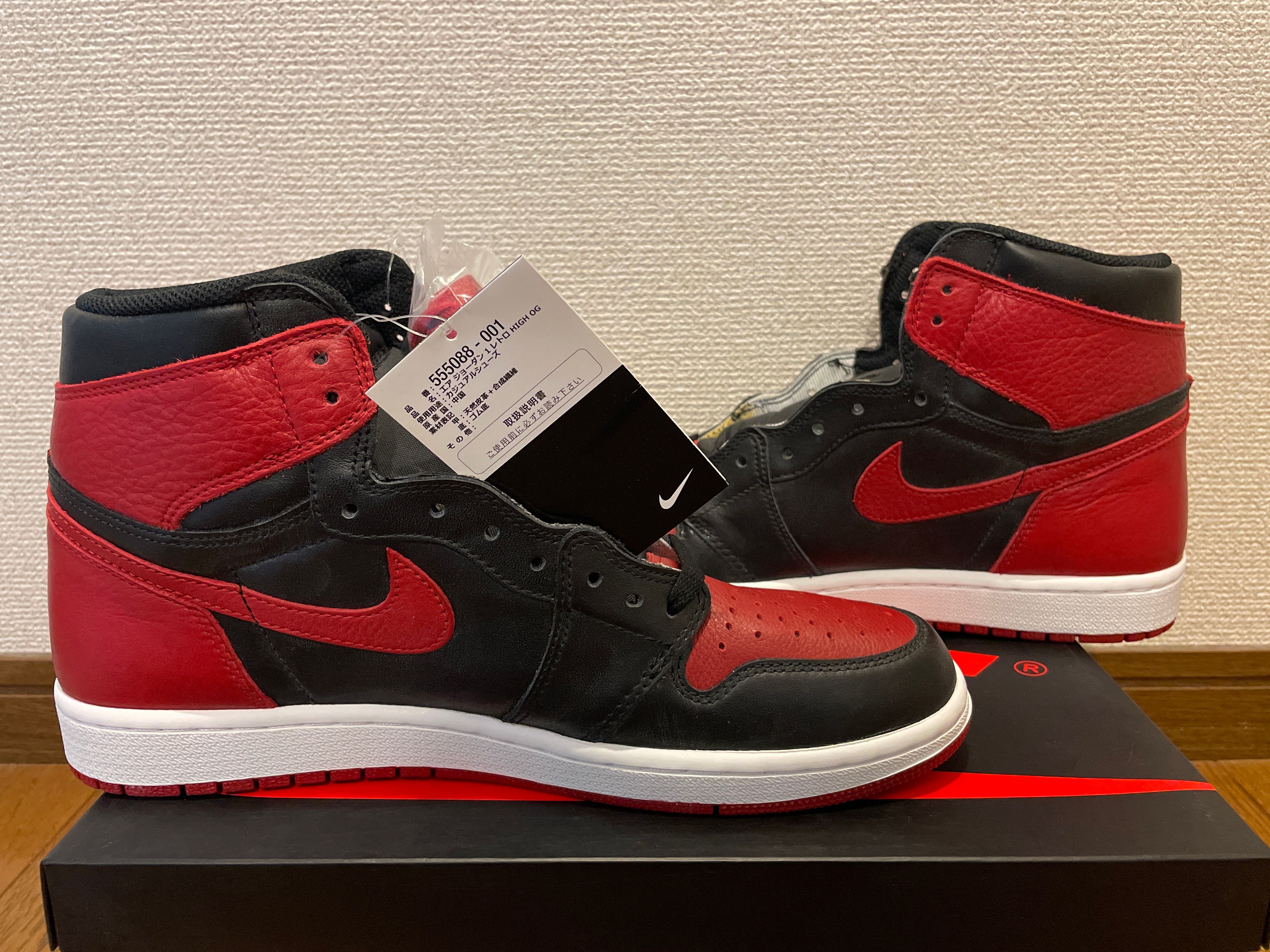 Nike Air Jordan 1 Retro High OG "Bred/Banned" (2016)