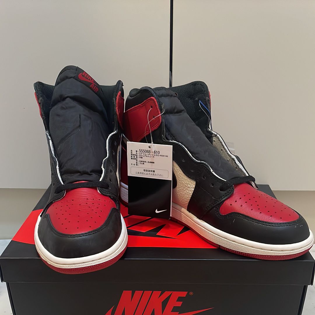 Nike Air Jordan 1 Retro High OG "Bred Toe"