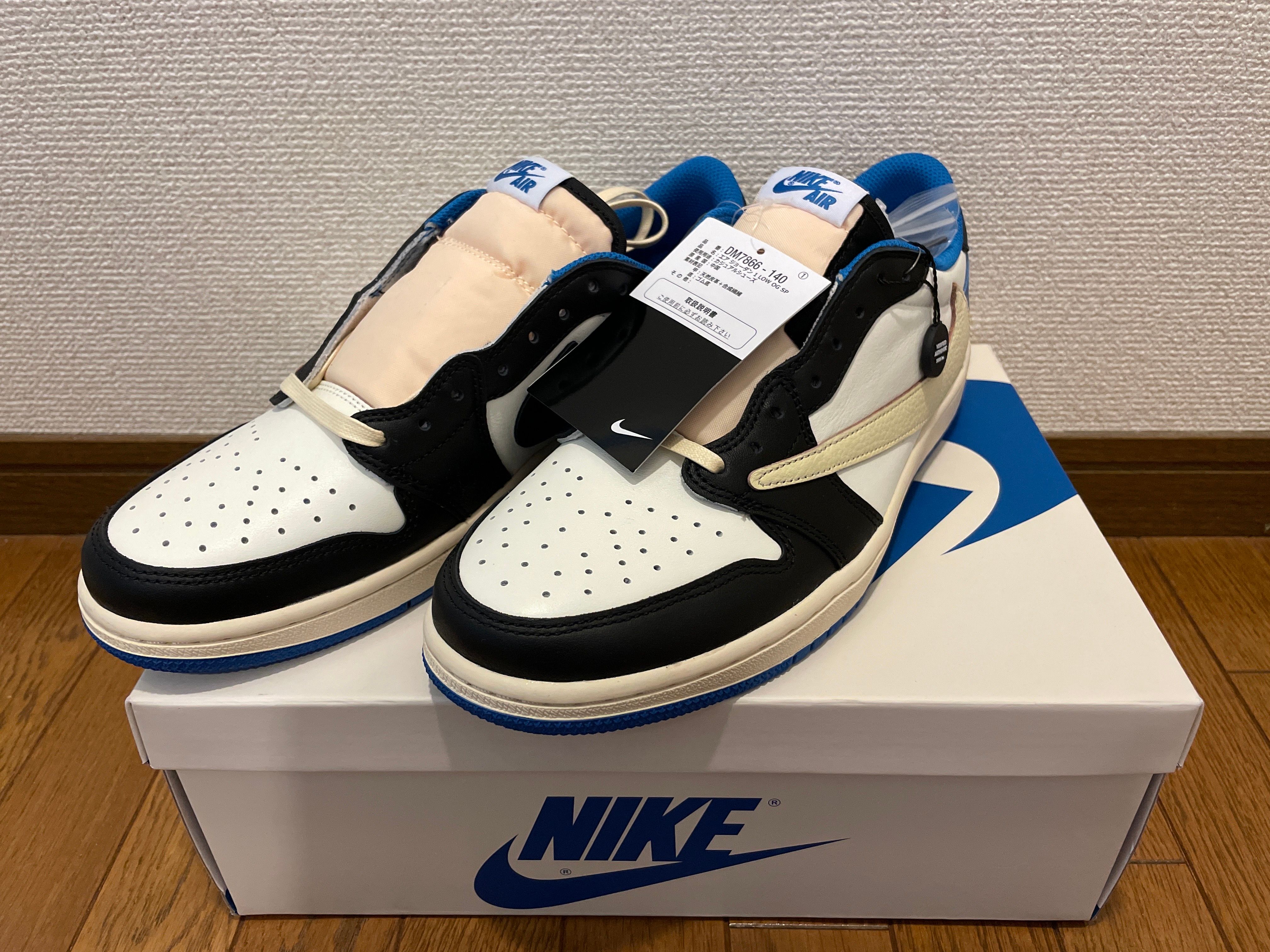 Travis Scott × fragment design × Nike Air Jordan 1 Low OG SP "Military Blue"