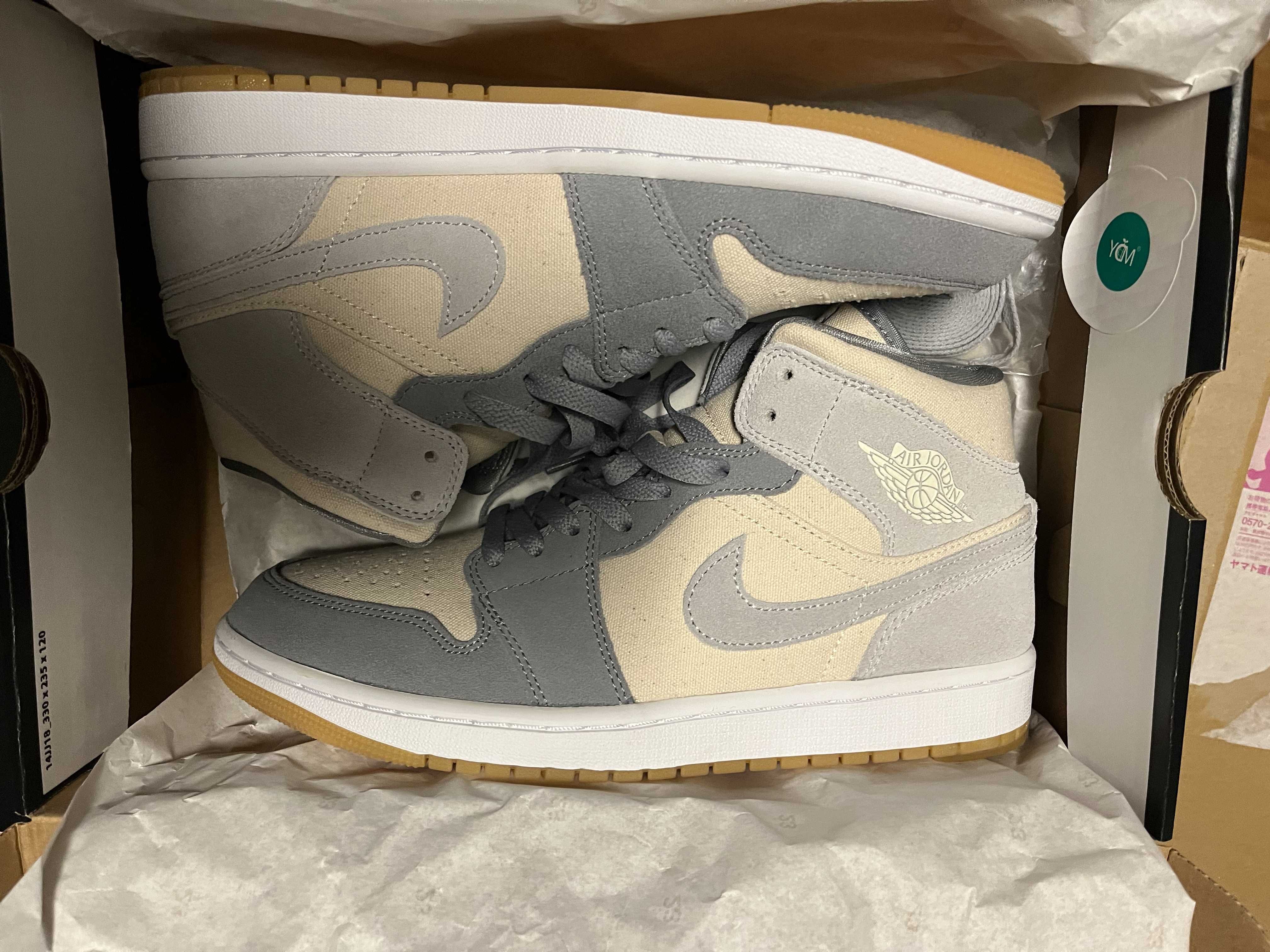 Nike Air Jordan 1 Mid SE "Coconut Milk/Particle Grey"