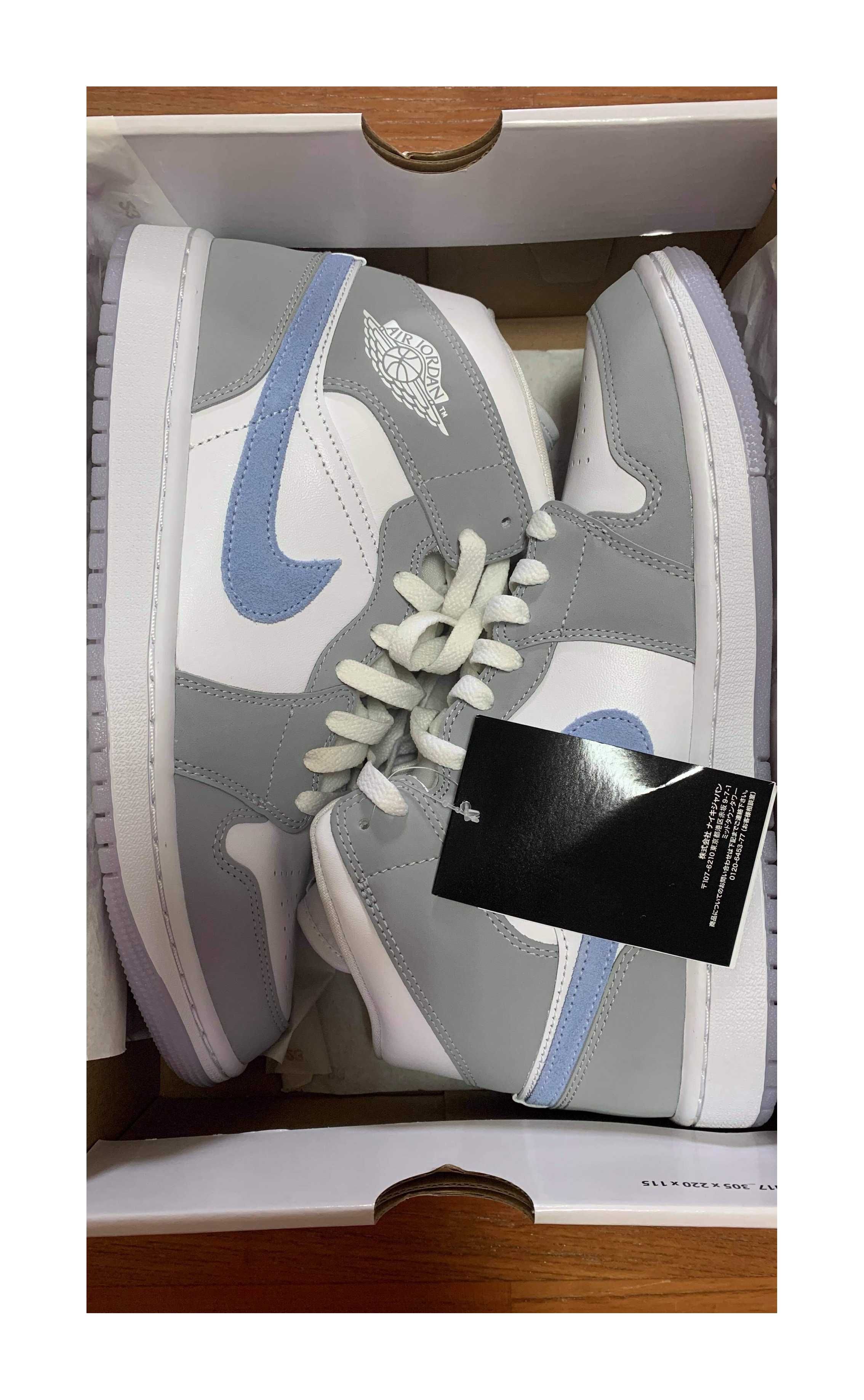 Nike Women's Air Jordan 1 Mid "Wolf Grey"
