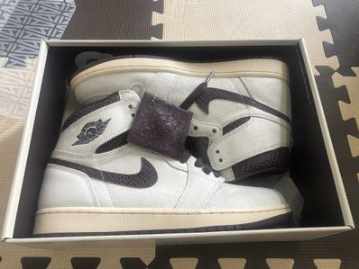 A Ma Maniere × Nike Air Jordan 1 Retro High OG "Sail and Burgundy"
