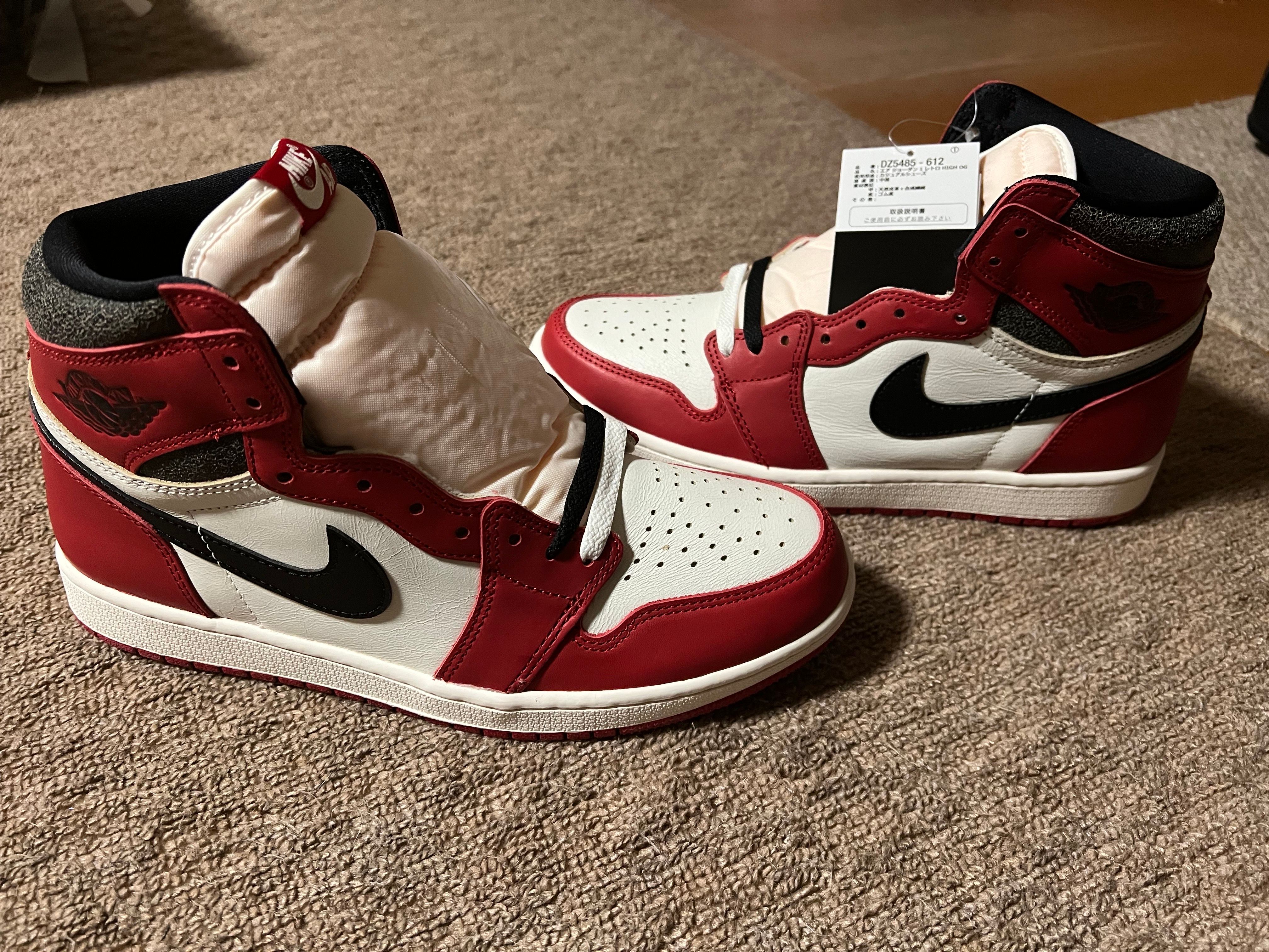 Nike Air Jordan 1 High OG "Lost & Found/Chicago"