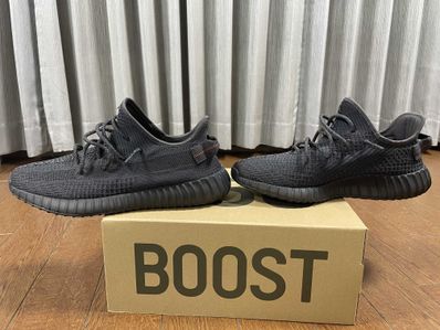 adidas YEEZY Boost 350 V2 "Black"