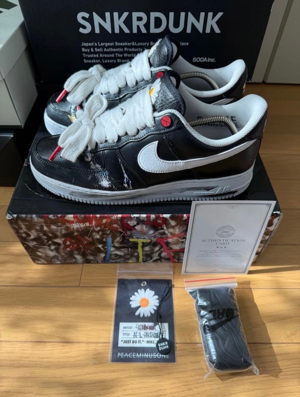 PEACEMINUSONE × Nike Air Force 1 Low Para Noise "Black" / G-DRAGON