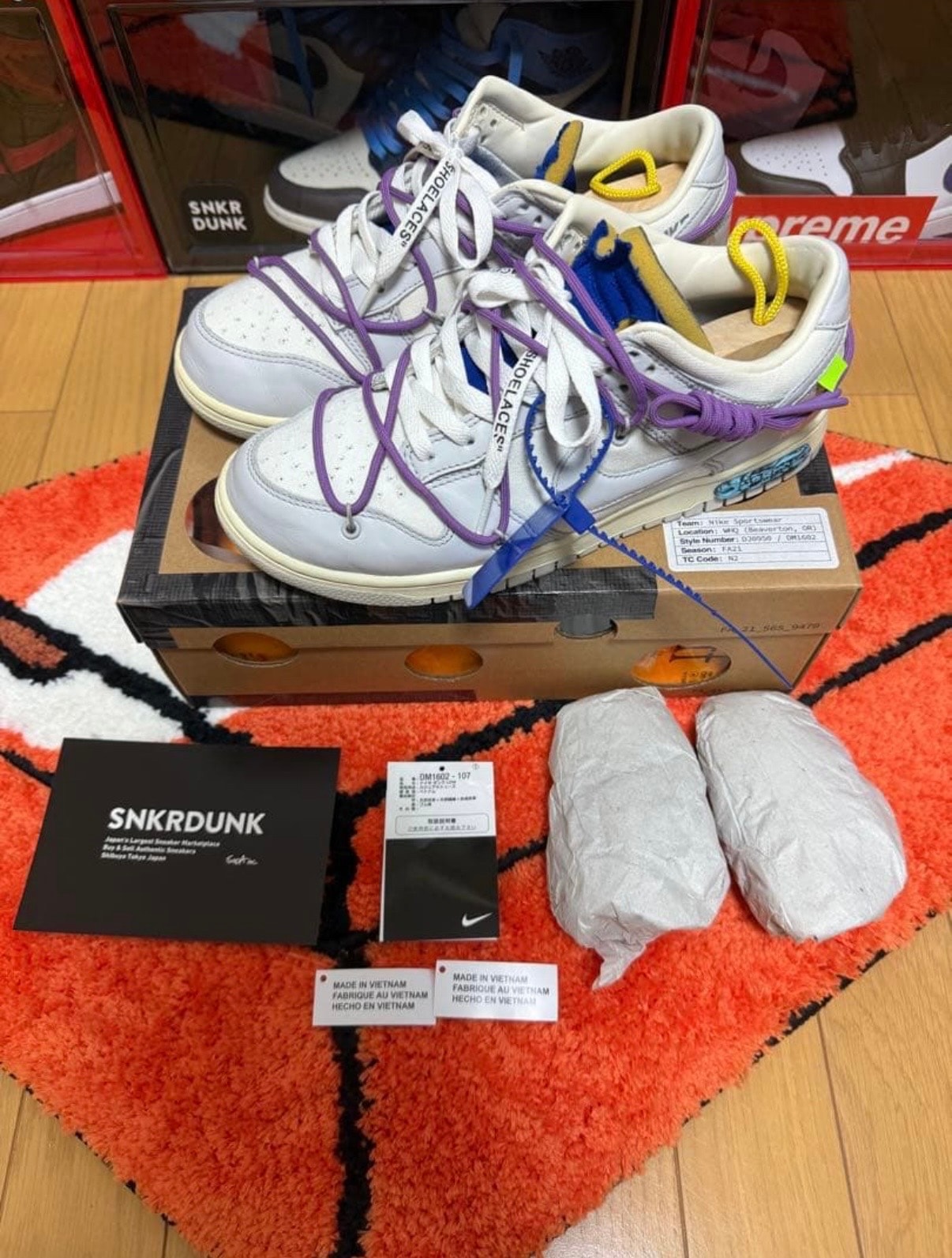Off-White × Nike Dunk Low 1 of 50 "Lot.48" 