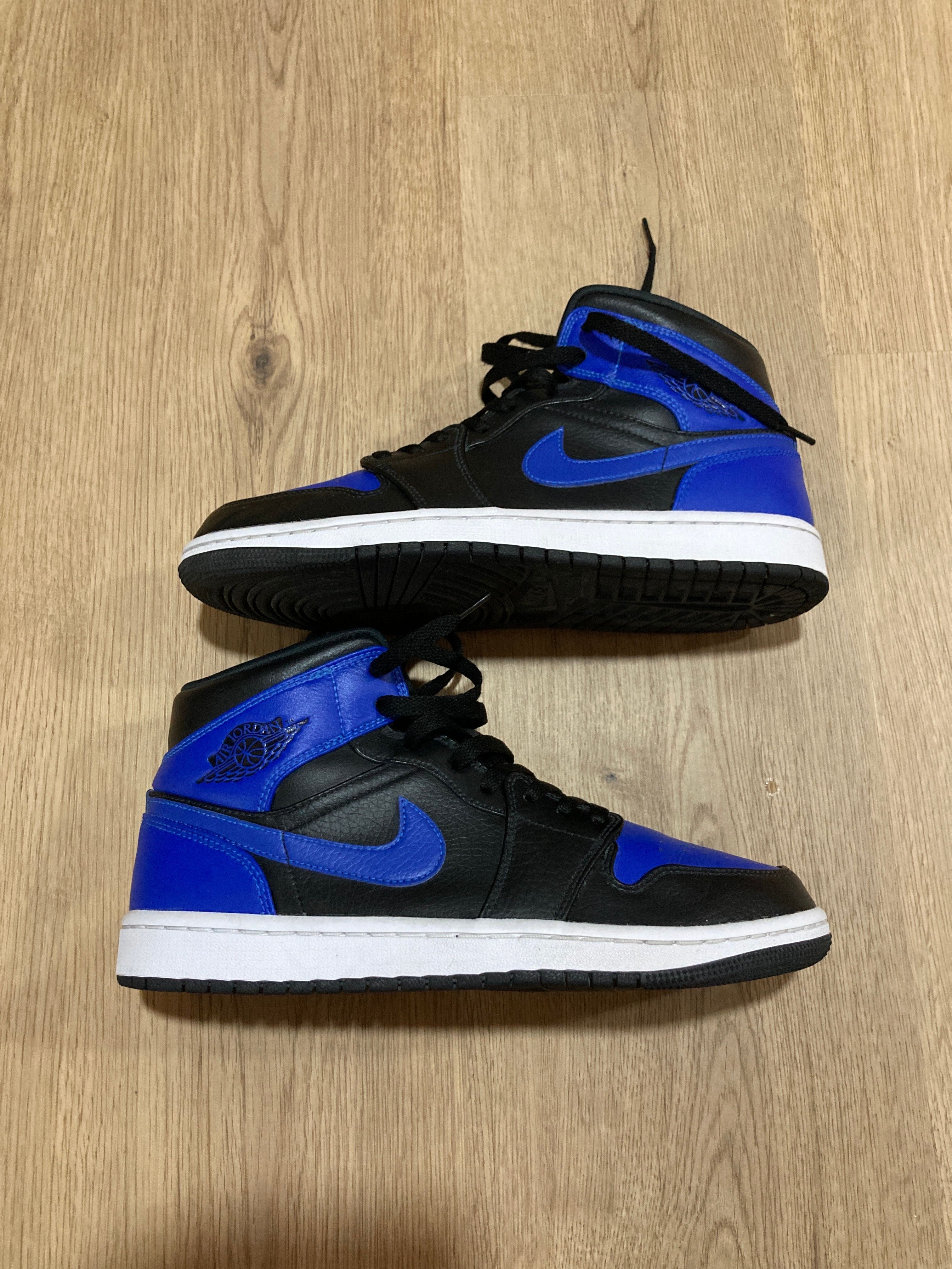 Nike Air Jordan 1 Mid "Hyper Royal"
