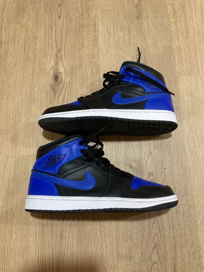 Nike Air Jordan 1 Mid "Hyper Royal"