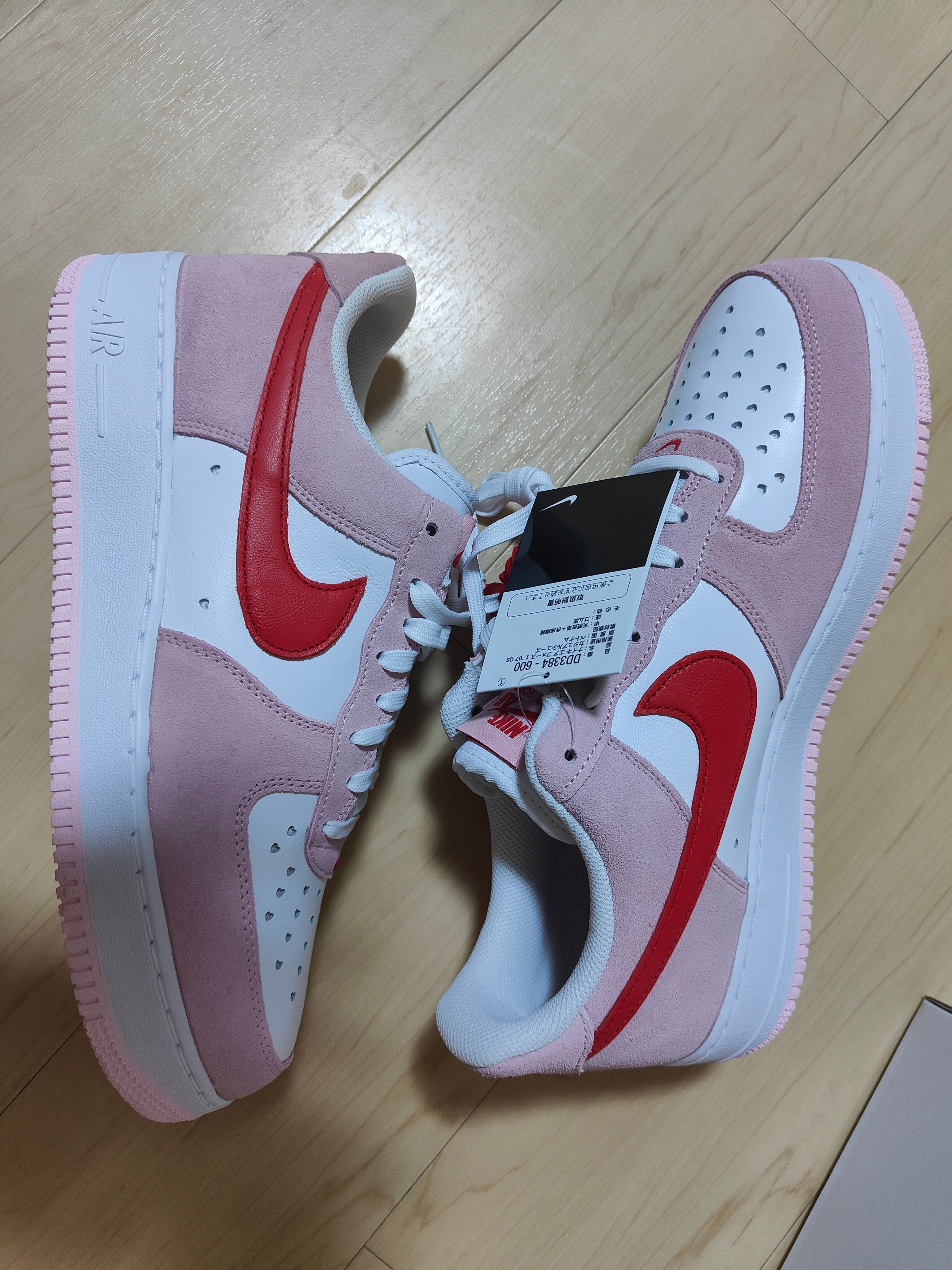 Nike Air Force 1 Low '07 "Valentine's Day"