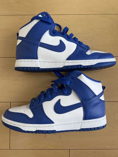 Nike Dunk High "Game Royal"