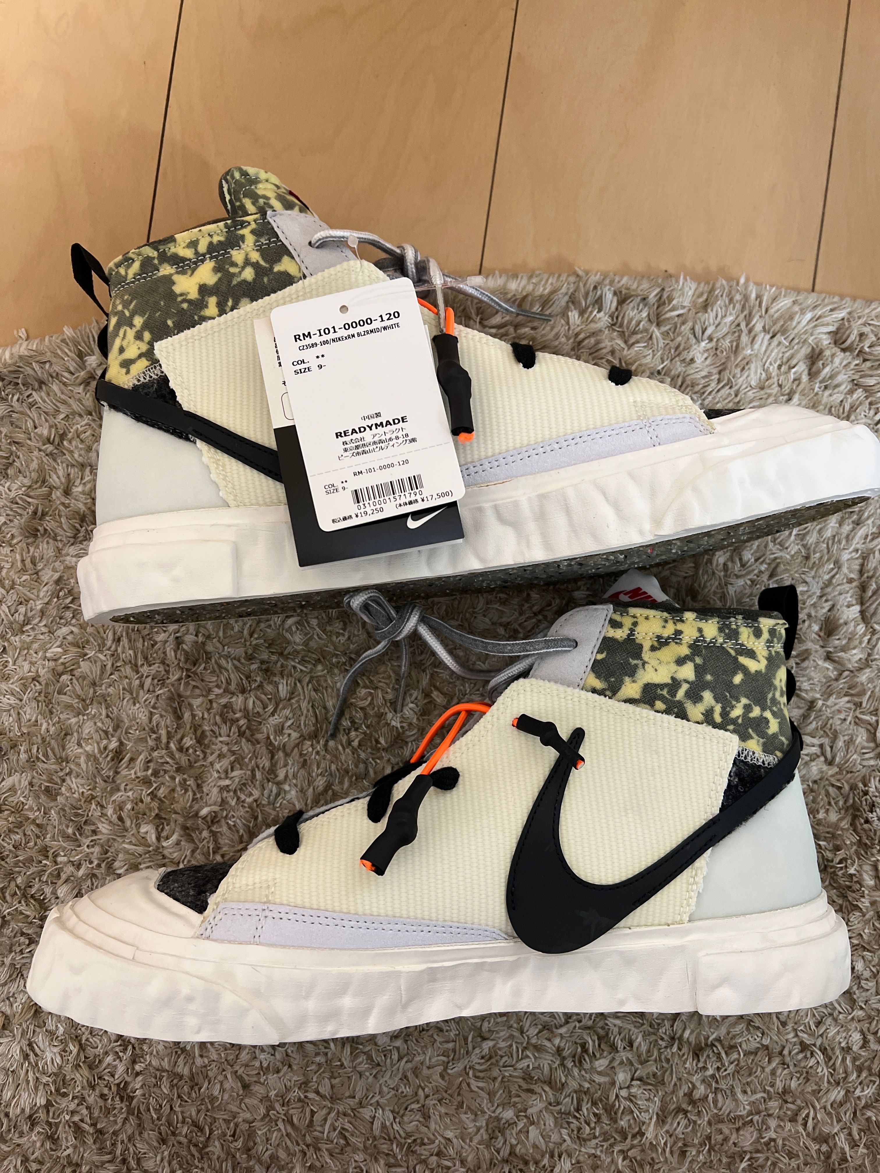 READYMADE × NIKE BLAZER MID "WHITE"