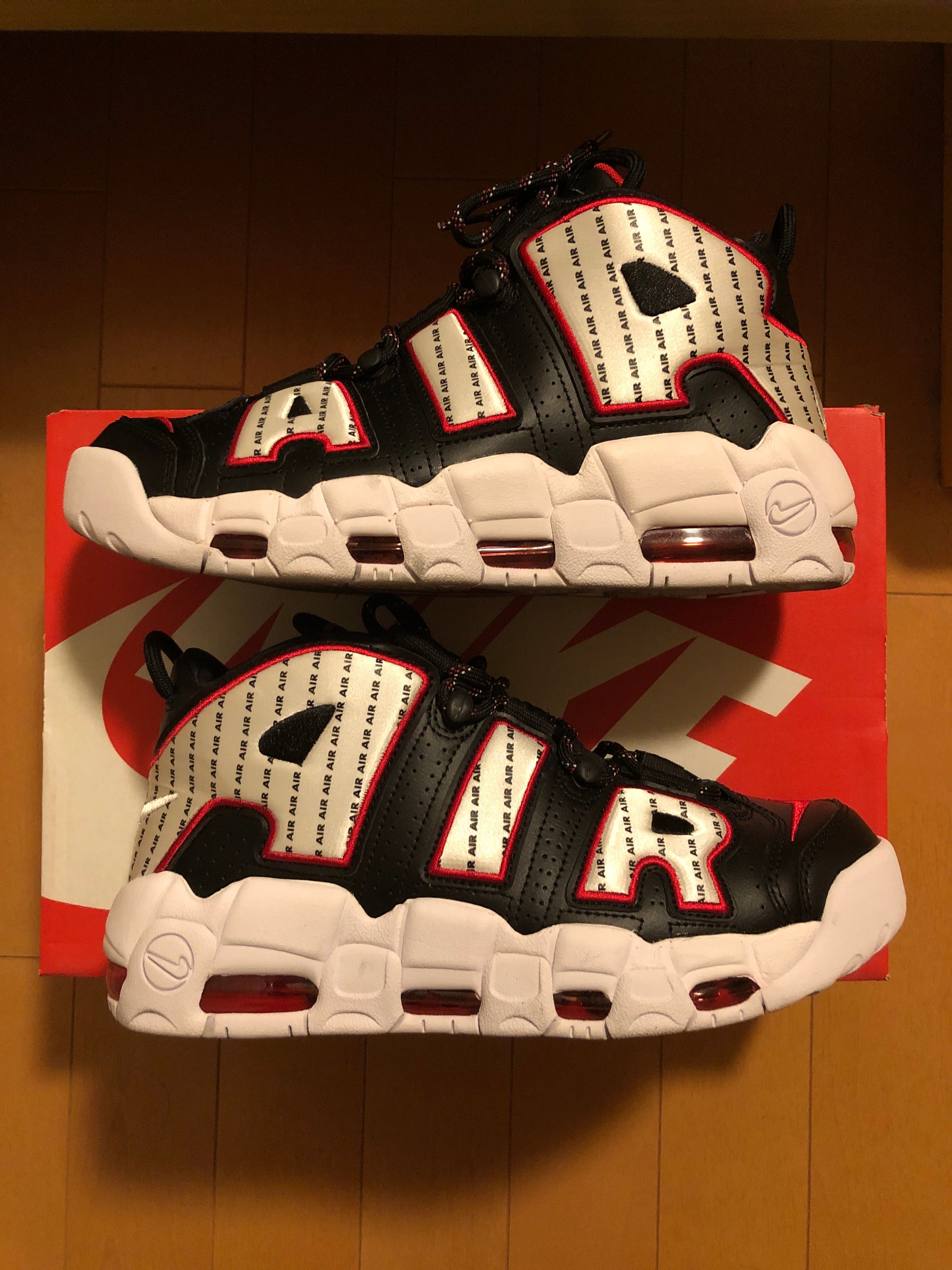 NIKE AIR MORE UPTEMPO PINSTRIPE PACK