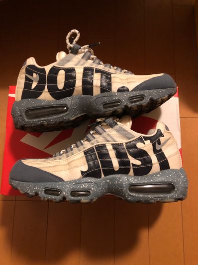 Nike Air Max 95 "Just Do It Mt. Fuji"