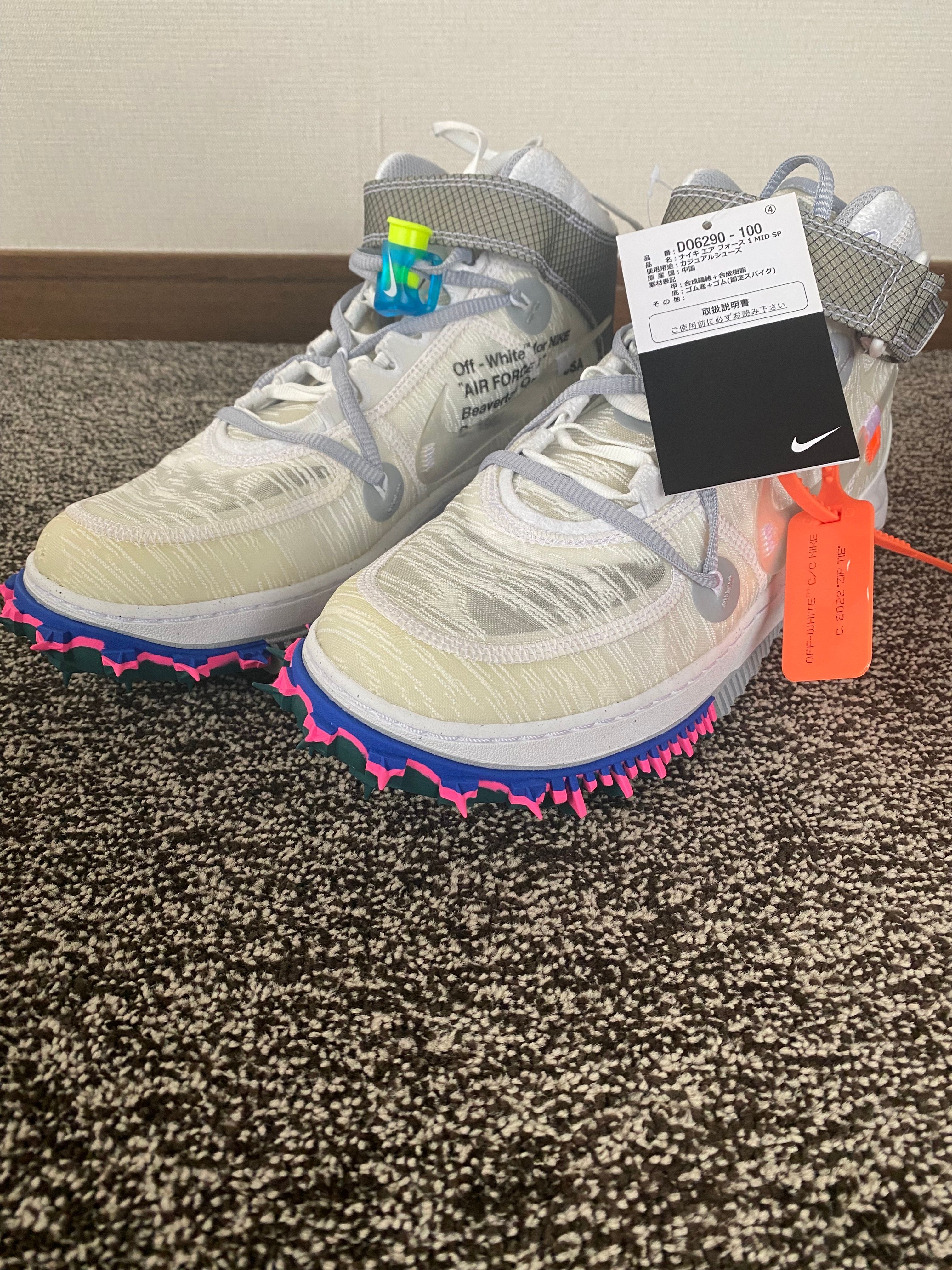 Off-White × Nike Air Force 1 Mid "White"