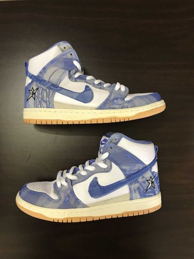 Carpet Company × Nike SB Dunk High "Royal Pulse"
