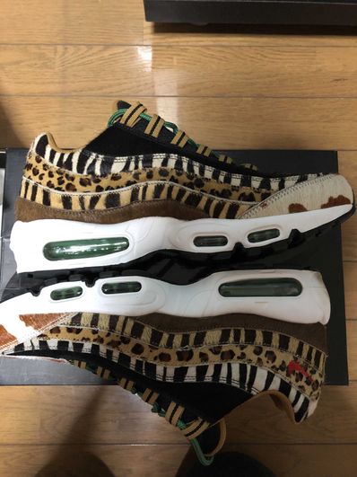 atmos × Nike Air Max 95 DLX "Animal Pack"