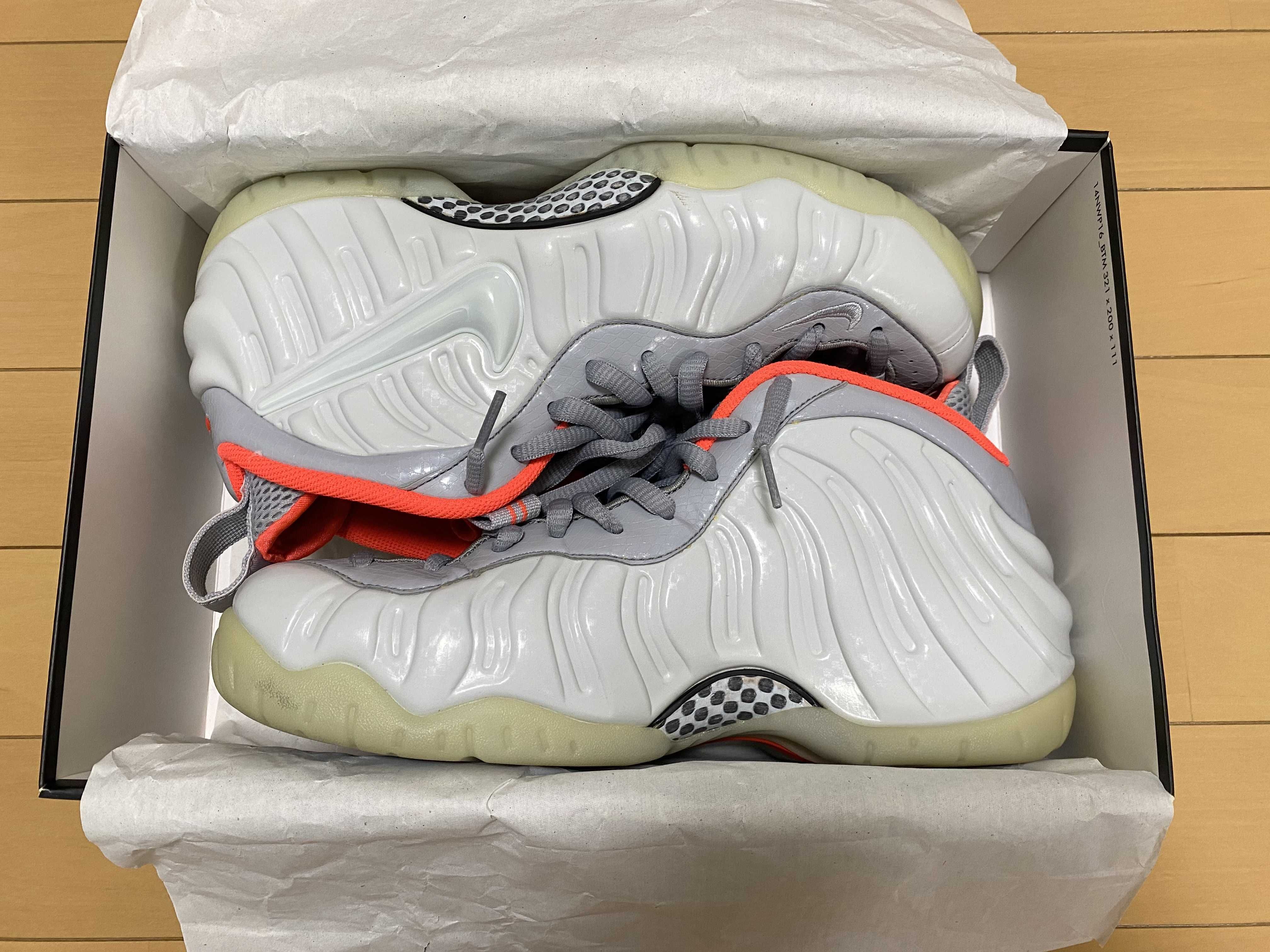 Nike Air Foamposite Pro "Pure Platinum"