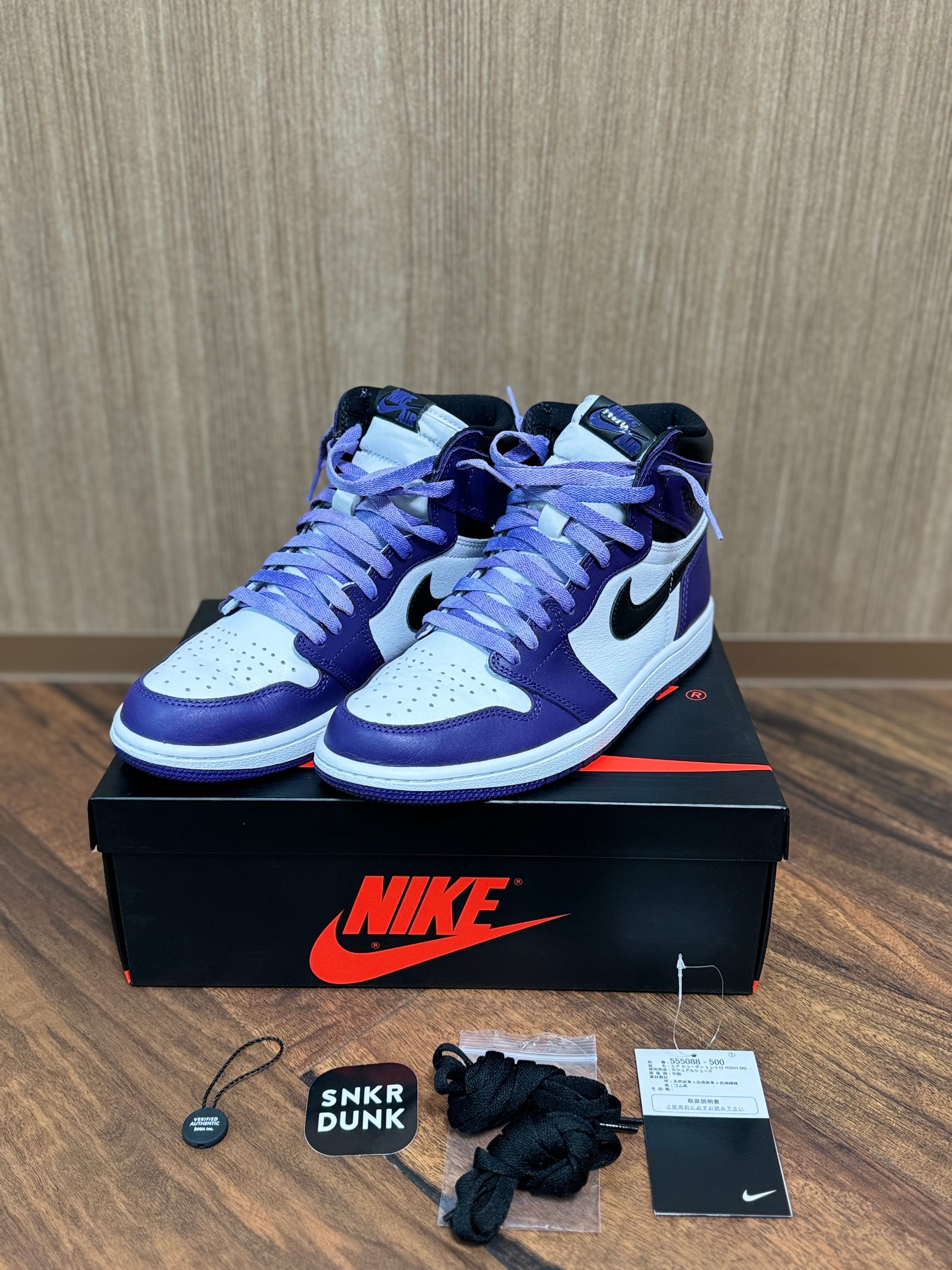 Nike Air Jordan 1 Retro High OG "Court Purple White/Black" (2020)