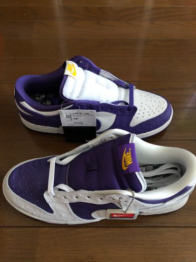 Nike Women's Dunk Low "Made You Look"