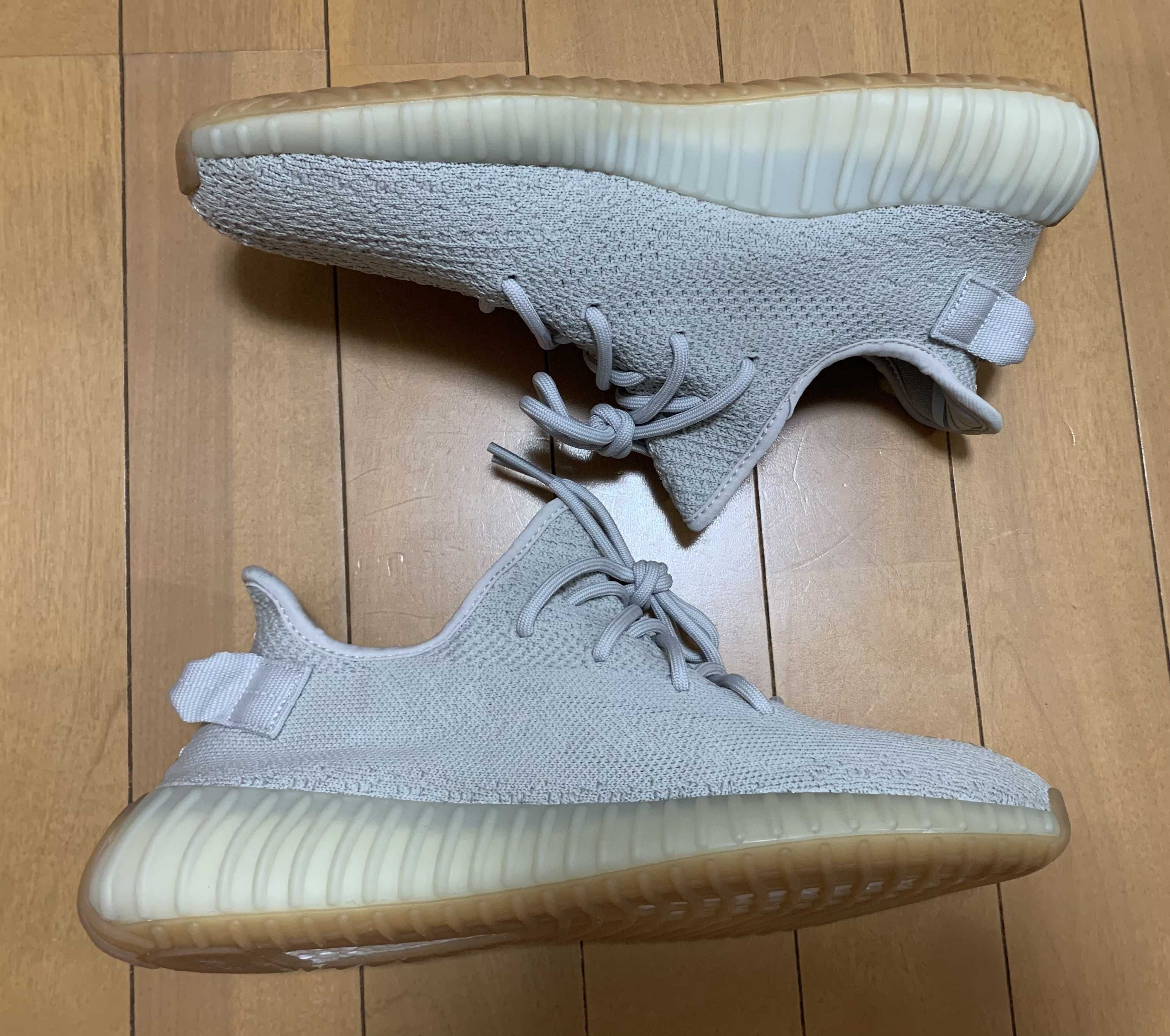 adidas YEEZY BOOST 350 V2 "Sesame"