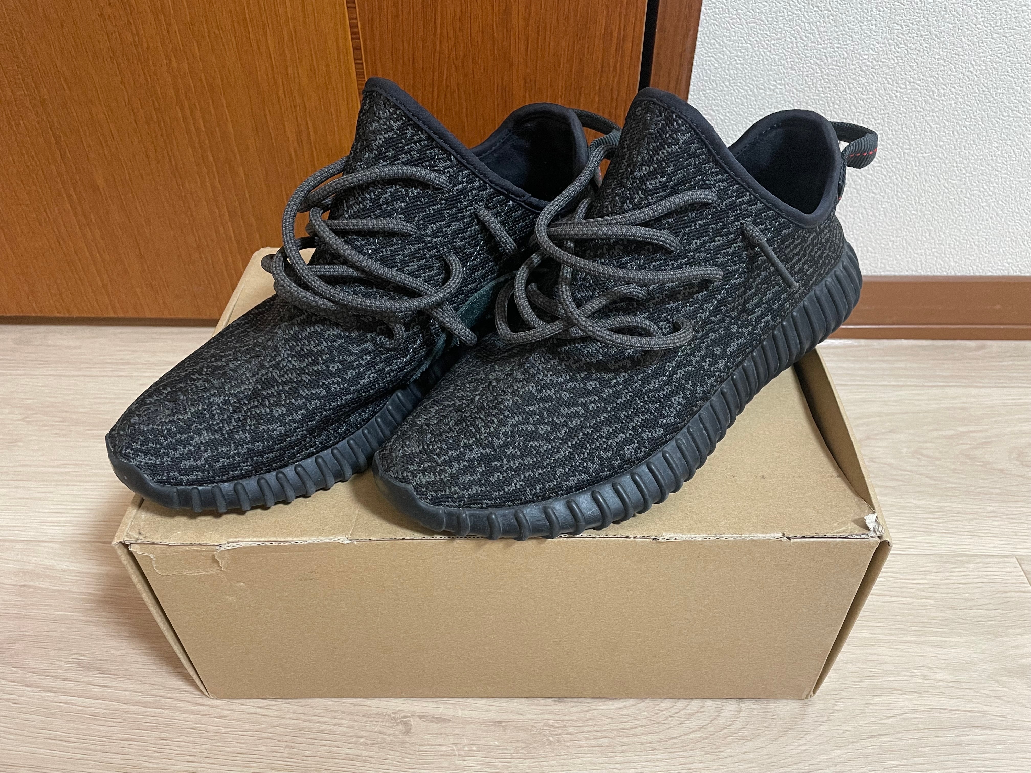 アディダス イージーブースト350  "パイレート ブラック (2015)"