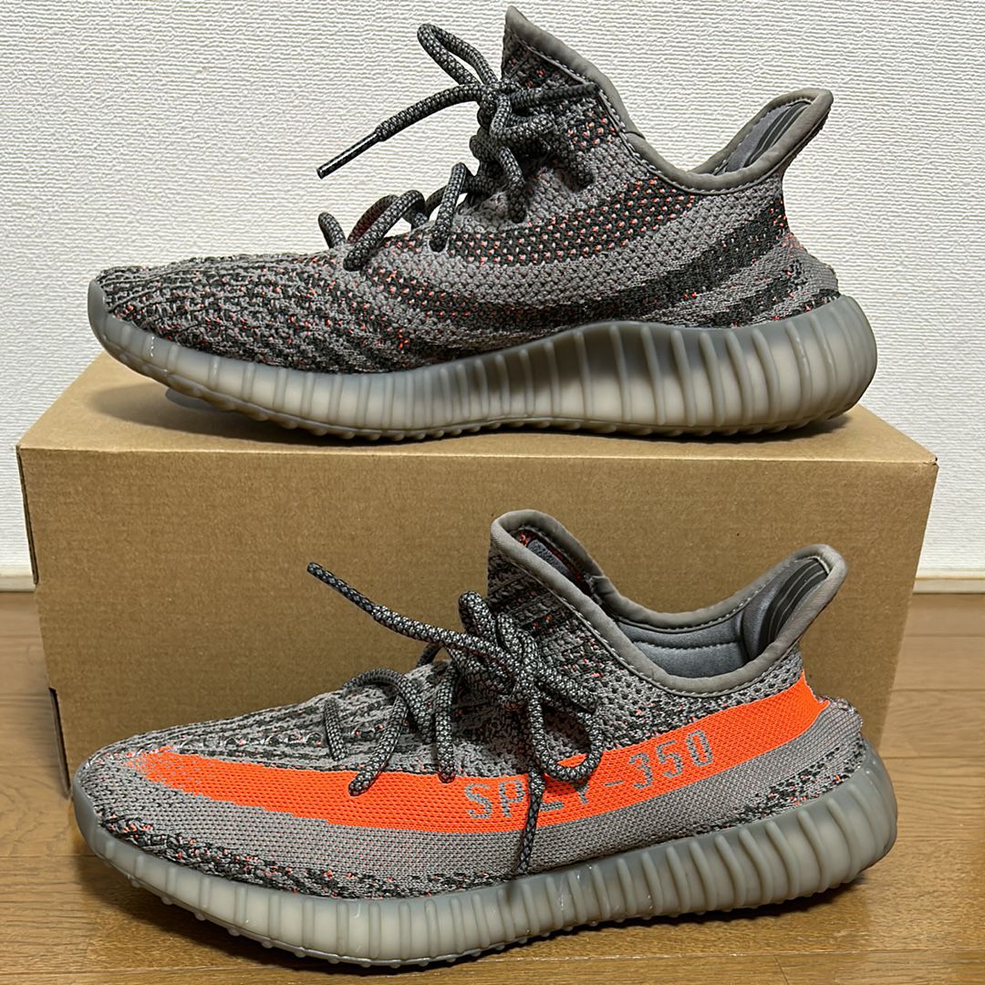 adidas YEEZY Boost 350 V2 "Beluga Reflective"